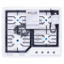 Газова варильна поверхня WEILOR GM W 624 WH