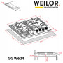 Газова варильна поверхня WEILOR GG W 624 BL