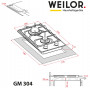 Газова варильна поверхня WEILOR GM 304 BL