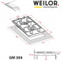 Газова варильна поверхня WEILOR GM 304 SS
