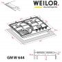 Газова варильна поверхня WEILOR GM W 644 BL
