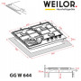Газова варильна поверхня WEILOR GG W 644 BL