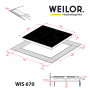 Индукционная варочная поверхность WEILOR WIS 670 BLACK