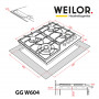 Газова варильна поверхня WEILOR GG W604 BL