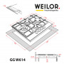 Газова варильна поверхня WEILOR GG W614 BL