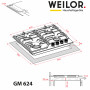 Газова варильна поверхня WEILOR GM 624 WH