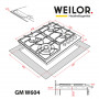 Газова варильна поверхня WEILOR GM W604 BL