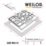 Газова варильна поверхня WEILOR GM W614 SS
