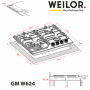 Газова варильна поверхня WEILOR GM W 624 SS