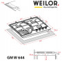 Газова варильна поверхня WEILOR GM W 644 WH