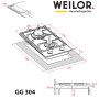 Газова варильна поверхня WEILOR GG 304 WH