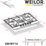 Газова варильна поверхня WEILOR GM W 714 BL