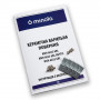 Електрична варильна поверхня Minola MVH 6033 GBL