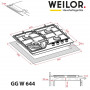 Газова варильна поверхня WEILOR GG W 644 WH
