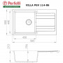 Мойка кухонная гранитная Perfelli VILLA PGV 114-86 WHITE