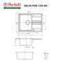 Мойка кухонная гранитная Perfelli SILVE PGS 134-64 WHITE