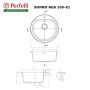 Мийка кухонна гранітна Perfelli SONNO RGS 105-51 LIGHT BEIGE