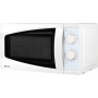 Мікрохвильова піч ECG MTM 2070 W