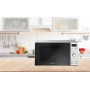 Микроволновая печь ECG MTD 2071 SE