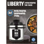 Мультиварка LIBERTY MC-1563 X