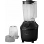 Блендер Philips 3000 series HR2041/15