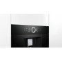 Вбудована кавоварка Bosch CTL636EB1