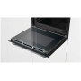 Електрична духова шафа Bosch HBG633BB1