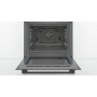 Електрична духова шафа Bosch HBF534EB0Q