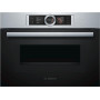 Електрична духова шафа Bosch CMG636BS1