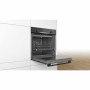 Електрична духова шафа Bosch HBG517EB1R
