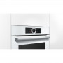 Електрична духова шафа Bosch HBG635BW1
