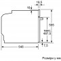 Електрична духова шафа Bosch HBG635BW1