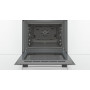 Електрична духова шафа Bosch HBJ354AS0Q