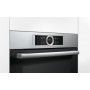 Електрична духова шафа Bosch HBG635BS1