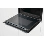 Електрична духова шафа Bosch HBG635BS1