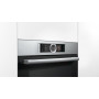 Електрична духова шафа Bosch HSG656RS1
