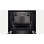 Електрична духова шафа Bosch HMG636BS1