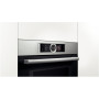 Електрична духова шафа Bosch HMG636BS1
