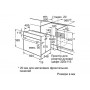 Електрична духова шафа Siemens HB257JYR0Q