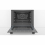 Електрична духова шафа Bosch HBJ517YS0R