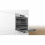 Електрична духова шафа Bosch HBJ517YS0R