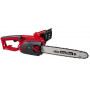 Пила цепная Einhell GH-EC 2240 электрическая, 2.2кВт