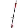 Высоторез Einhell GC-EC 750 T, 750 Вт, цепь Oregon, 185-280см, шина 20см, 11м/с, 4.2кг