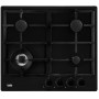 Газовая варочная поверхность Beko HIMW64225SB