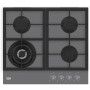 Газовая варочная поверхность Beko HILW64225SZG
