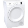 Сушильная машина Gorenje DP7B