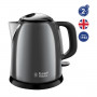 Чайник Russell Hobbs 24993-70 Colours Plus Mini