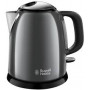 Чайник Russell Hobbs 24993-70 Colours Plus Mini