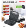 Мультимейкер Ardesto SM-H400S / 4 змінних плити / 700 Вт/Чорний+метал