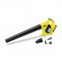 Воздуходув садовый Karcher LBL 2 Battery Set, 210 км/ч, 18В, 2.5Ач с ЖК-дисплей